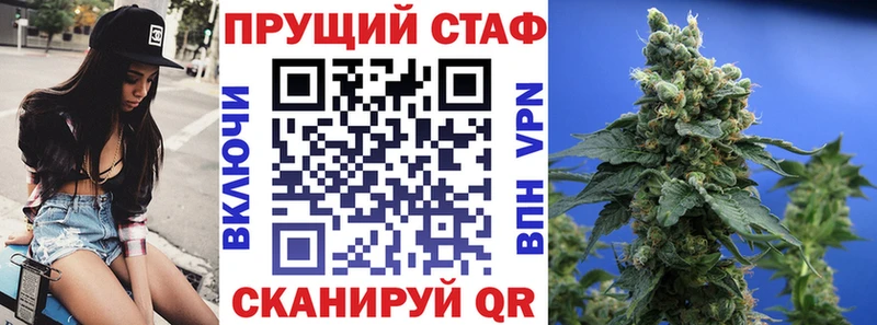 Мефедрон Кунгур