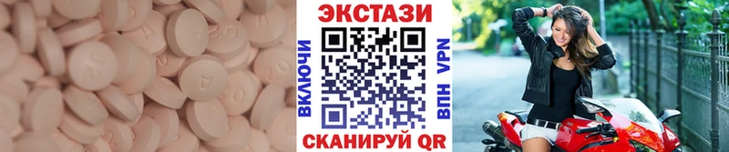 KRAKEN ONION  Кунгур  Экстази бентли 