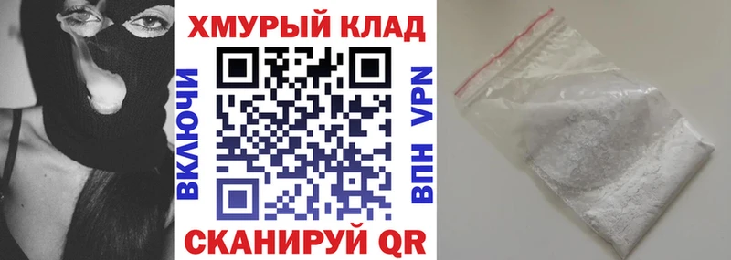 Героин белый  Кунгур 
