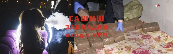 прущий лед Нязепетровск