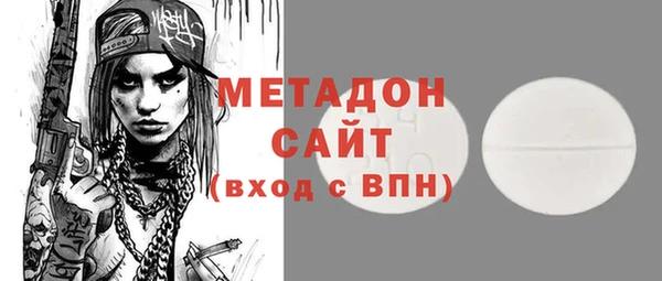 кокаин премиум Нягань