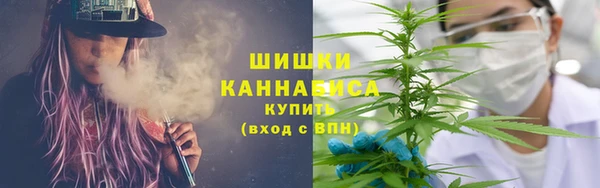 кокаин премиум Нягань