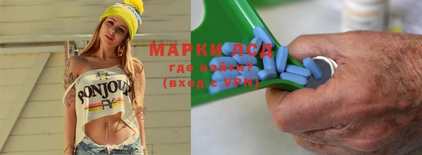 кокаин премиум Нягань