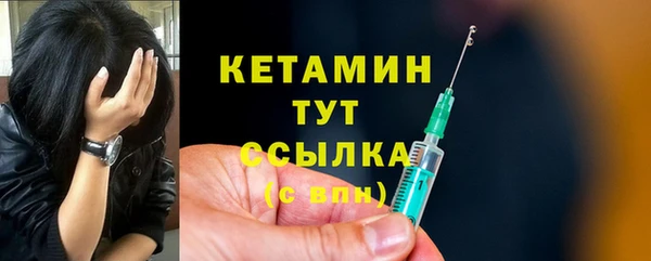прущий лед Нязепетровск