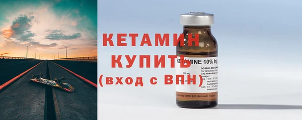кокаин премиум Нягань