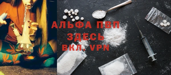 ешки Кулебаки