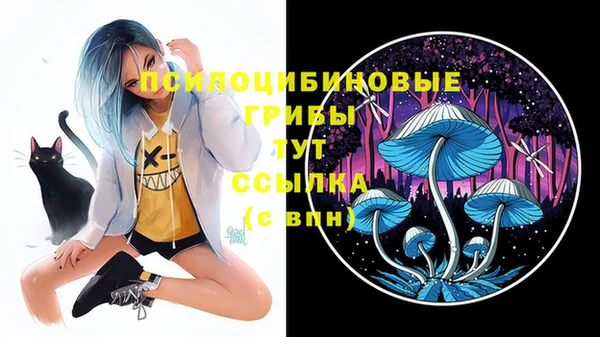 кокаин премиум Нягань