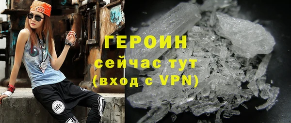 соль ск Няндома