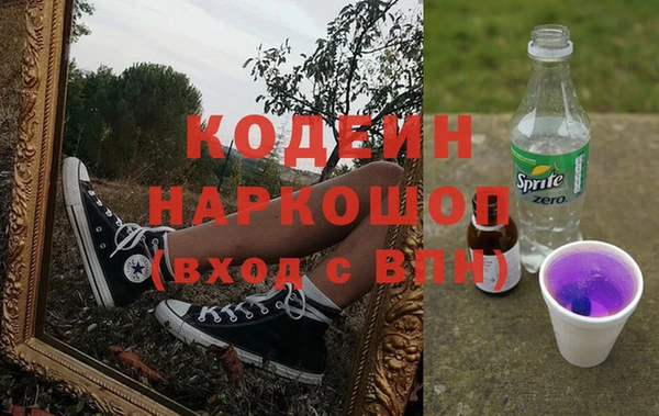 кокаин премиум Нягань