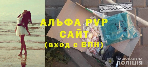 кокаин премиум Нягань