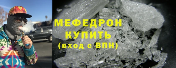 кокаин премиум Нягань