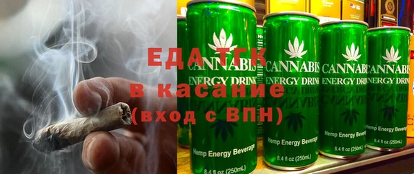 кокаин премиум Нягань