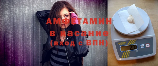 прущий лед Нязепетровск