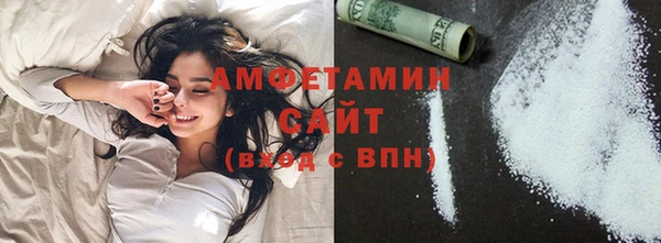 прущий лед Нязепетровск