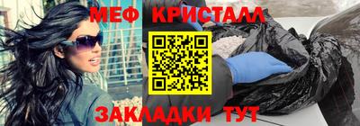 индика Бугуруслан