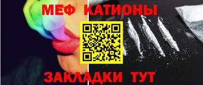 синтетический гашиш Ипатово