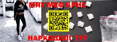 таблы Азнакаево