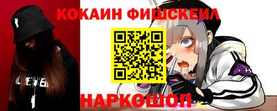 мдма Ирбит
