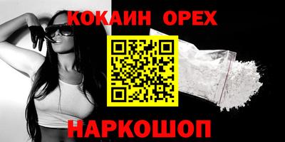 ECSTASY Изобильный