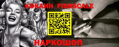 индика Бугуруслан