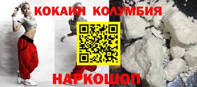 ECSTASY Изобильный