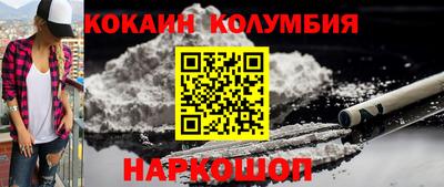 ECSTASY Изобильный