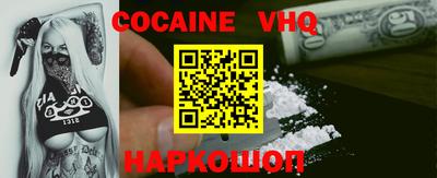 ECSTASY Изобильный