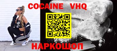ECSTASY Изобильный