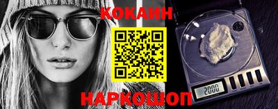 марихуана Бузулук