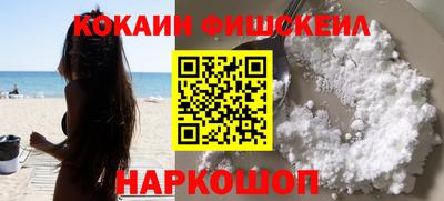 мдма Ирбит