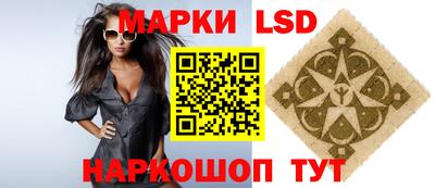 марихуана Бузулук