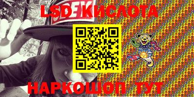 ECSTASY Изобильный