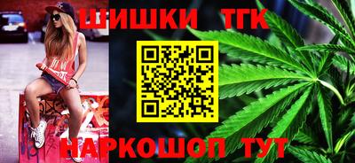 мдма Ирбит