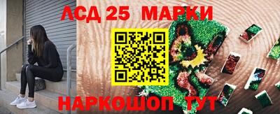 мдма Ирбит