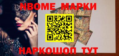 мдма Ирбит
