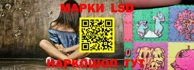 марихуана Бузулук