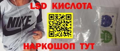 марихуана Бузулук