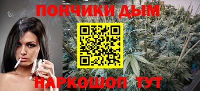 индика Бугуруслан