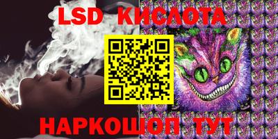 индика Бугуруслан