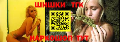 эйфоретик Будённовск