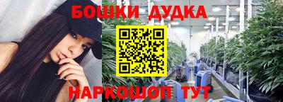 эйфоретик Будённовск