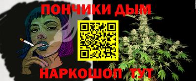 индика Бугуруслан