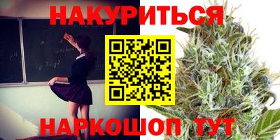 индика Бугуруслан