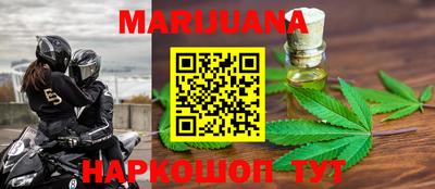 эйфоретик Будённовск