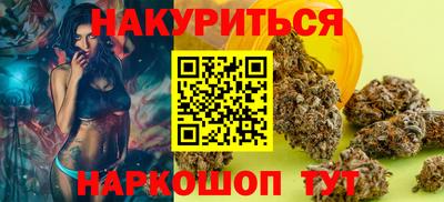 мдма Ирбит