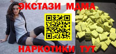 индика Бугуруслан