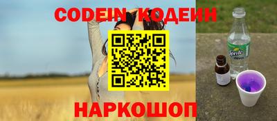 марихуана Бузулук