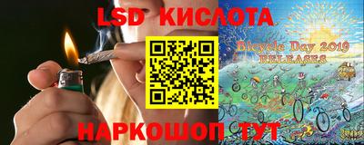 индика Бугуруслан