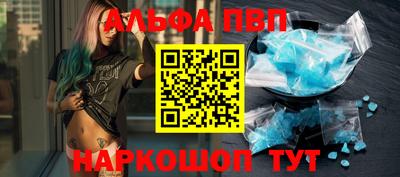 герыч Конаково