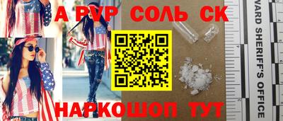 мдма Ирбит
